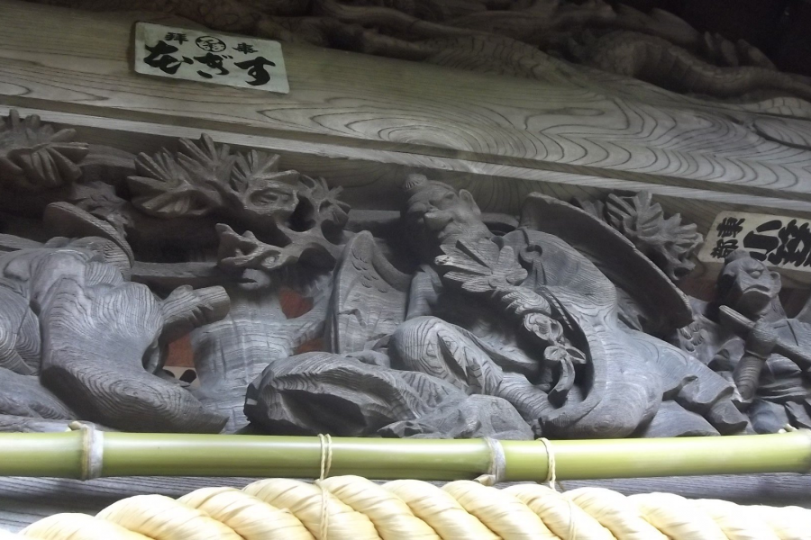 Sanctuaire Igami