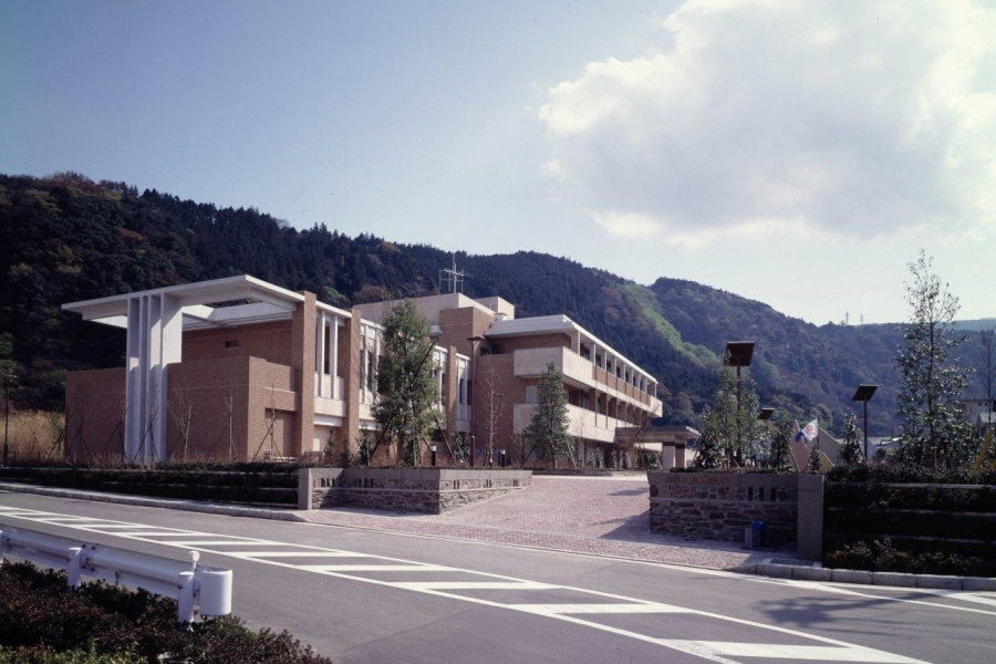 Institut de recherche sur les sources thermales de la préfecture de Kanagawa