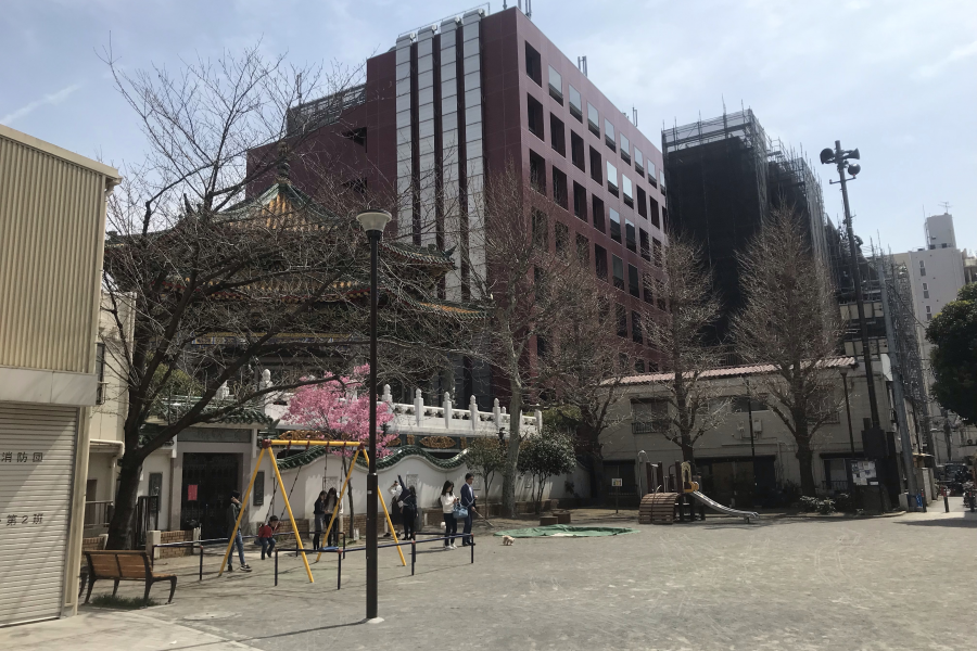 Yamashita-cho Park