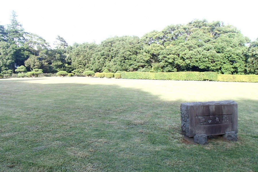 Lâu đài Ishigakiyama