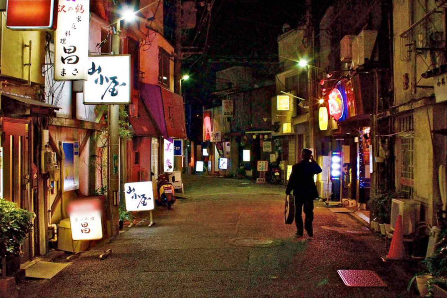 Mercado de Wakamatsu