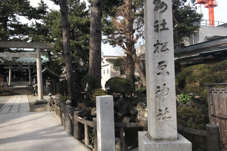 Sanctuaire Matsubara (Festival du dieu shinto Ujigami de l'époque du clan Odawara Hojo)