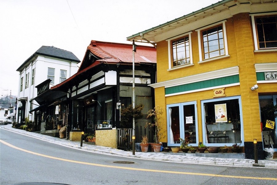 Calle comercial Miyanoshita