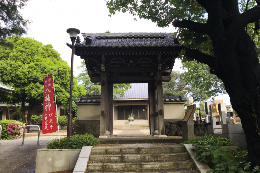 Templo Myoko-ji