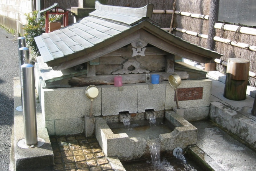 Spring Water Pilgrimage (Kobo’s Fresh Water)