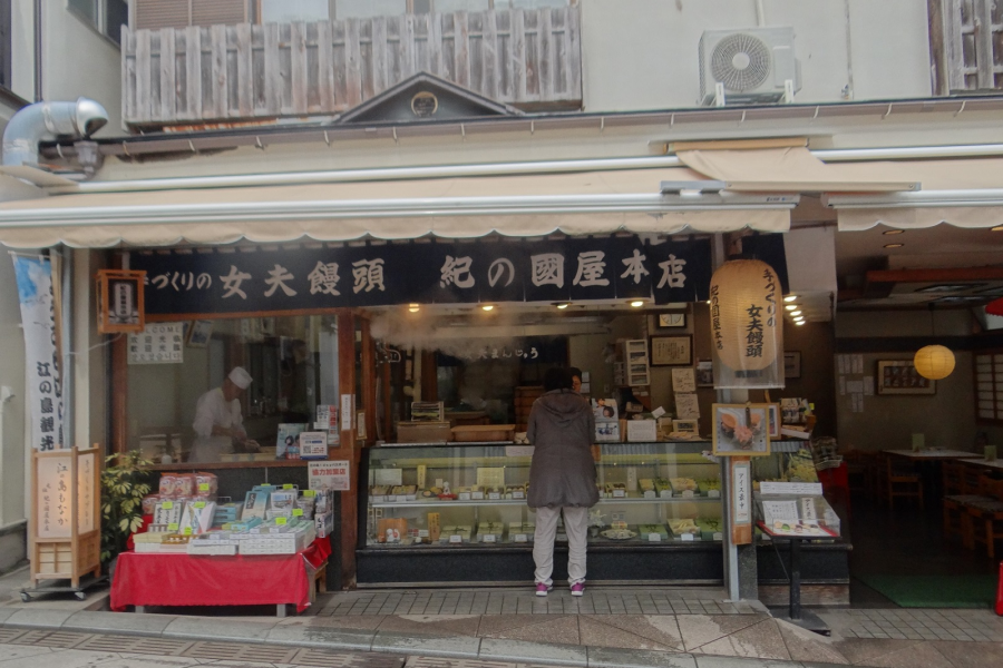 Cửa hàng chính Kinokuniya (địa điểm ghi hình của bộ phim "Hidamari no Kanojo")