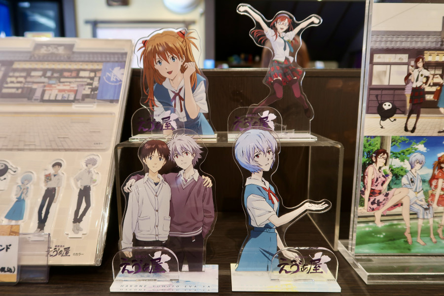 Le magasin Hakone Yumoto Evangelion Store EVA Ya, EVA STORE
