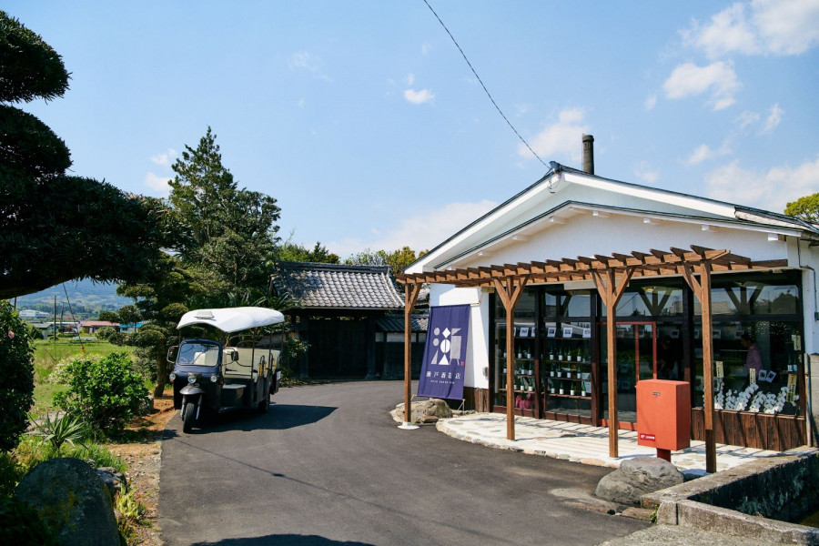 세토 슈조 텐 (일본 사케 제조공장)