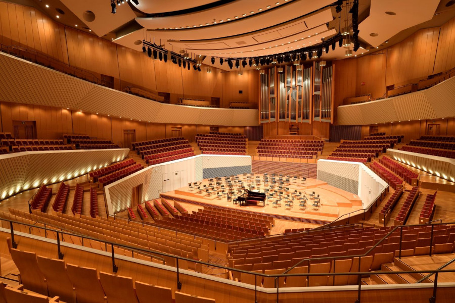 Muza Kawasaki Symphoniehalle