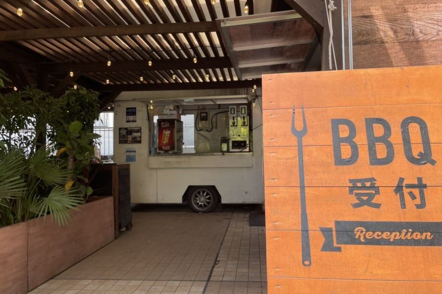 Dach-Biergarten, Grill (Dejikyu BBQ Terrasse, Yokohama Joinus Geschäft)