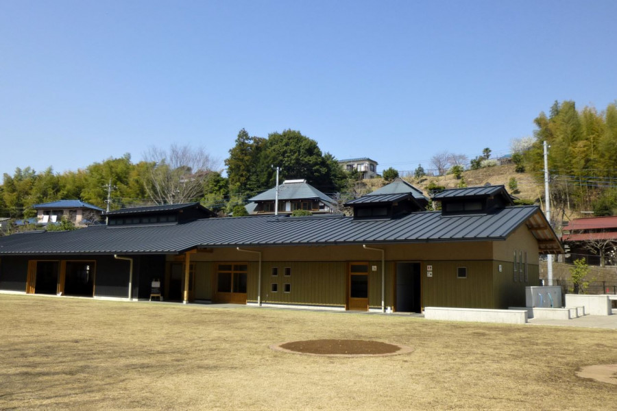 Niiharu Satoyama Austauschzentrum, Niiharu Satoyama-Park"