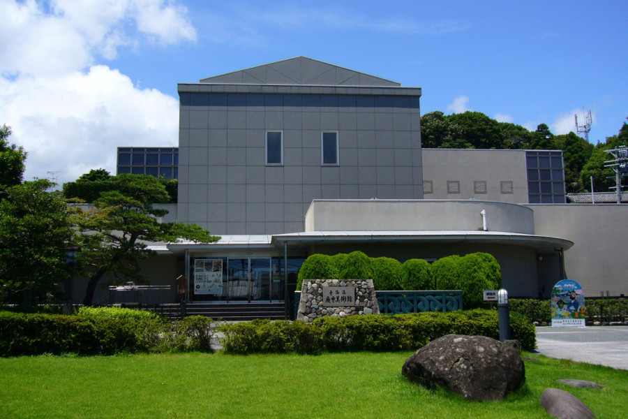Shizuoka Stadt Tokaido Hiroshige Kunstmuseum