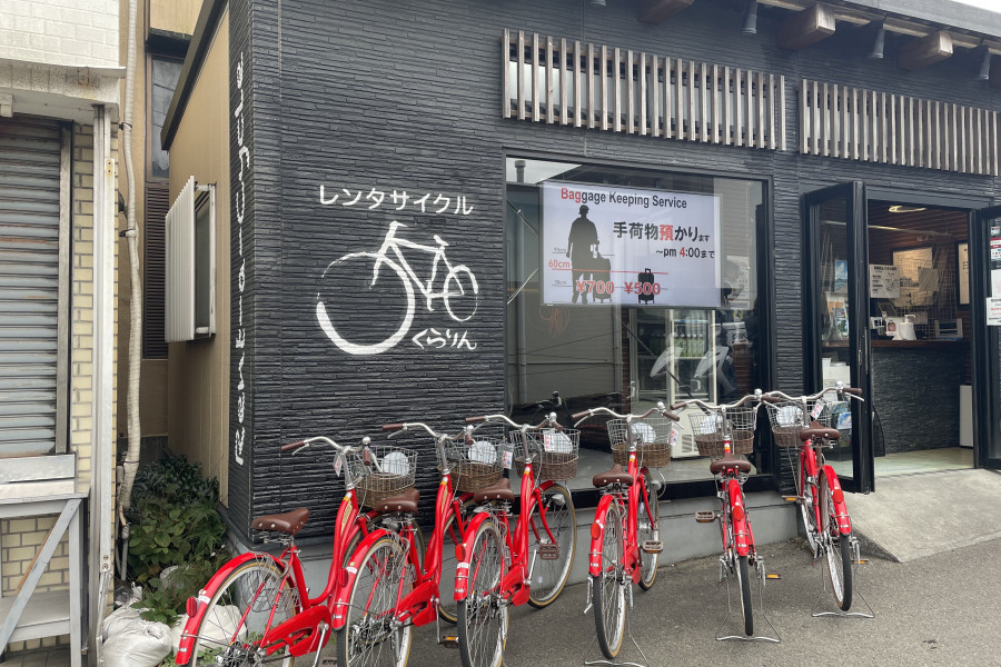 Tienda de alquiler de bicicletas en Kamakura