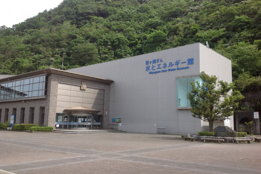 Museo del agua de la presa de Miyagase
