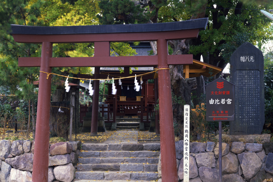 Sanctuaire de Yui Wakamiya