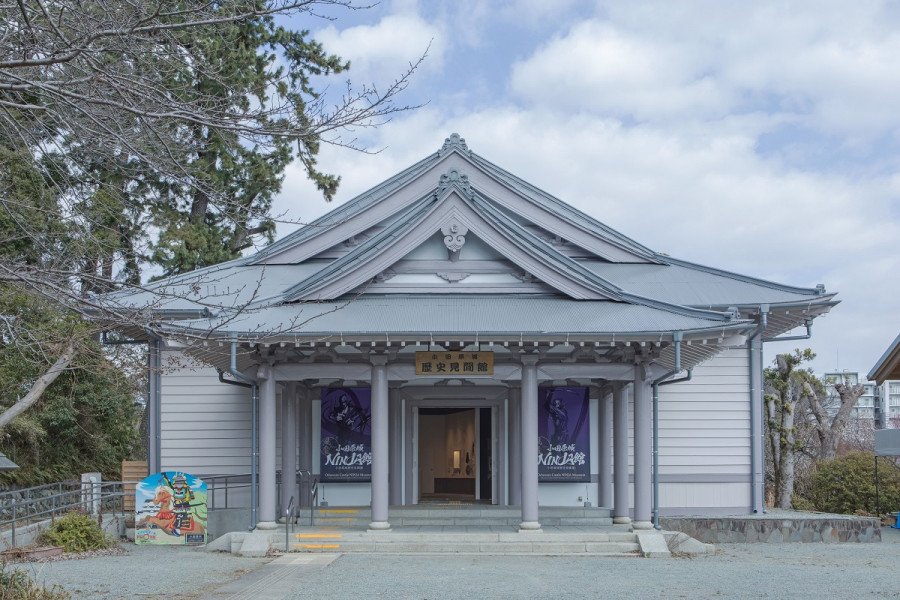 Bảo tàng quan sát lịch sử thành cổ Odawara (Bảo tàng NINJA)