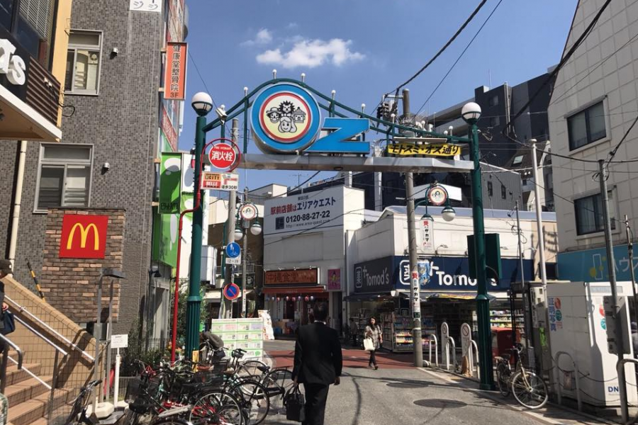 Motosumi Oz Straße