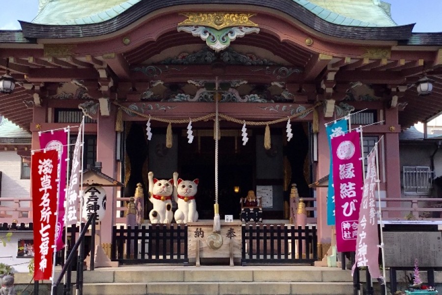 Imado Shrine