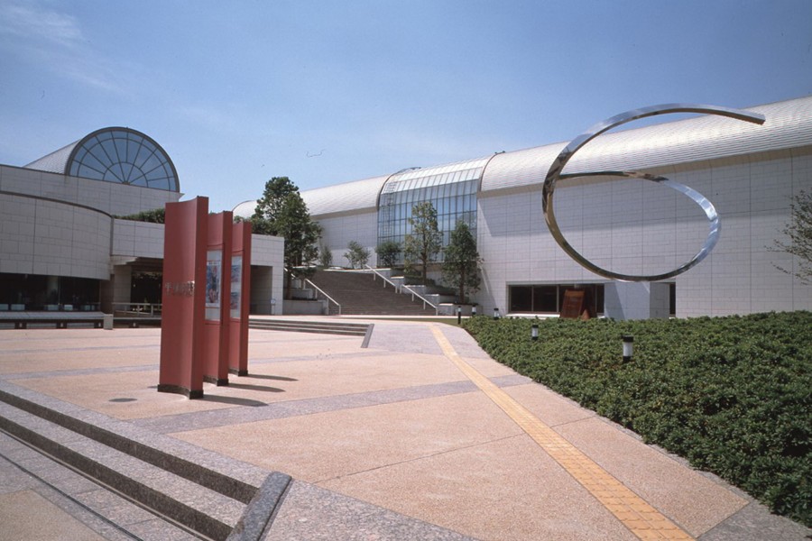 Bảo tàng Nghệ thuật Hiratsuka