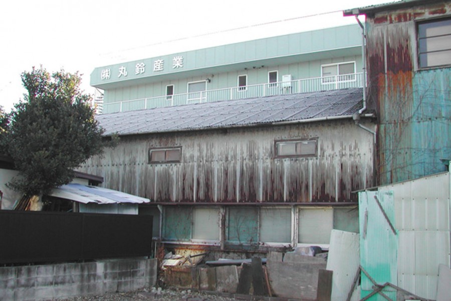 Marusuzu Industry