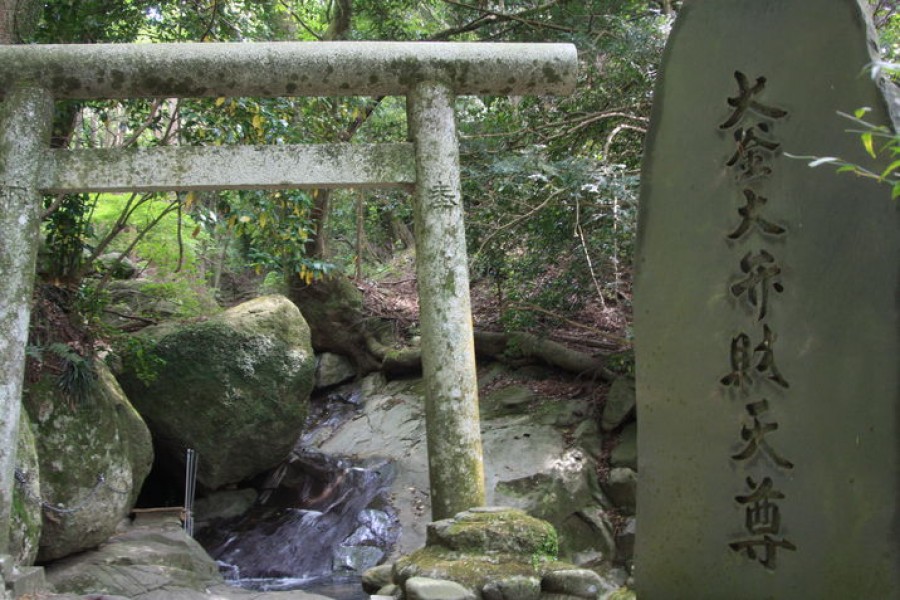 Hinata Yakushi Nature Hike