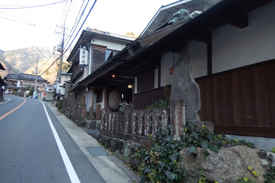 Oyama Shukubo (pilgrims' lodging at a temple)