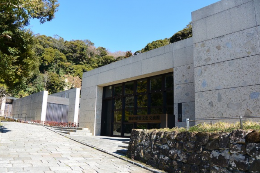 Kamakura Museum of History and Culture