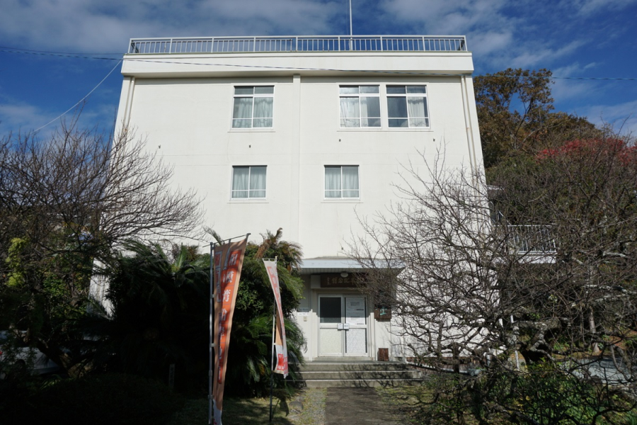 Tokutomi Soho Memorial hall