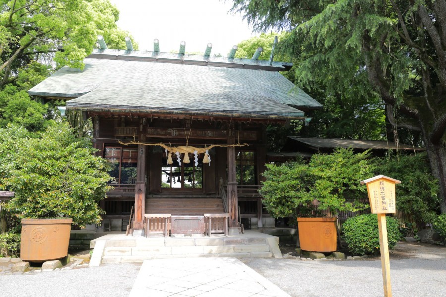 Santuario Hotoku Ninomiya