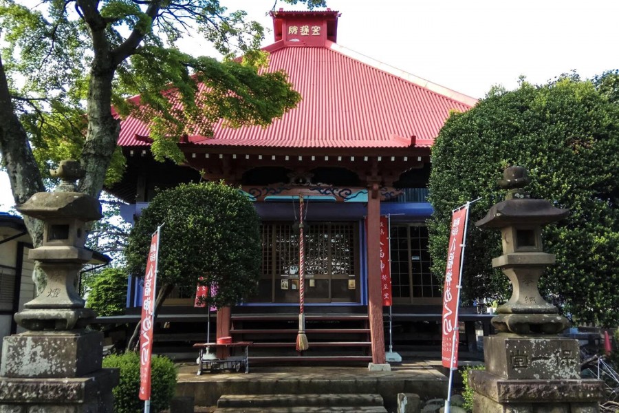 Myōkō-ji Tempel