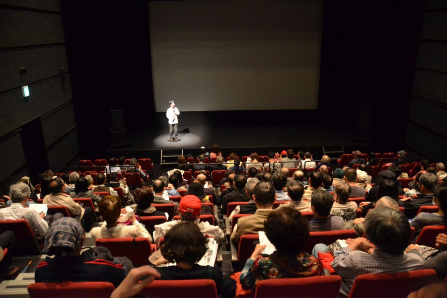 Festival du film de Kawasaki Shinyuri