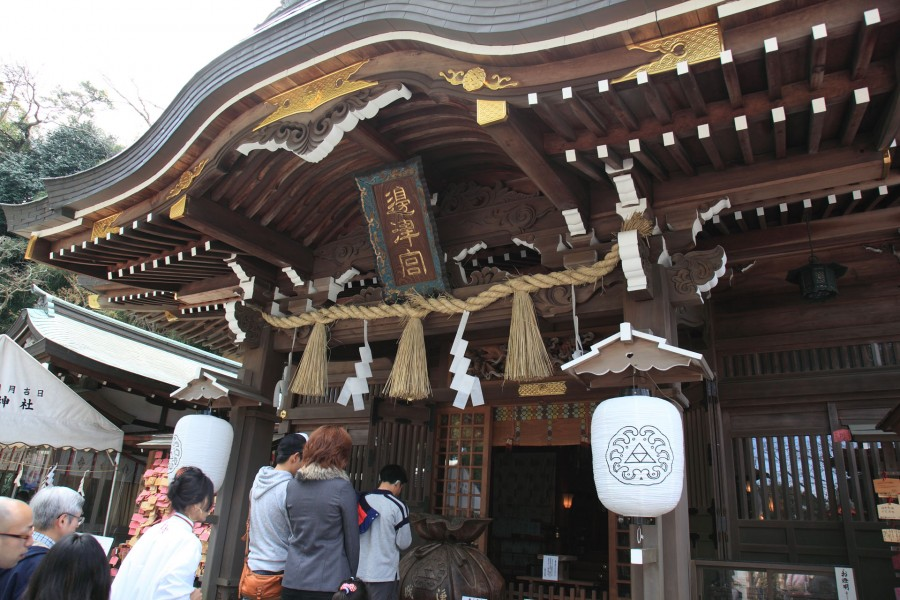 Le sanctuaire d'Enoshima