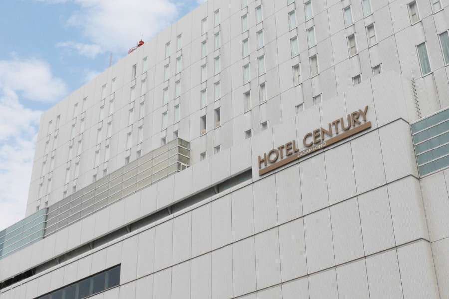 Hotel Century Sagami-Ono de Odakyu