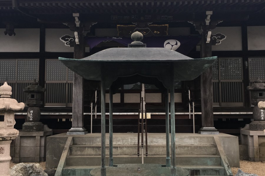 Temple Hozoji 