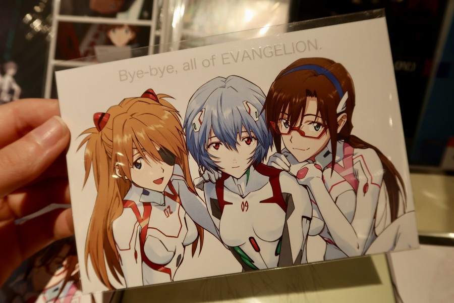 Le magasin Hakone Yumoto Evangelion Store EVA Ya, EVA STORE