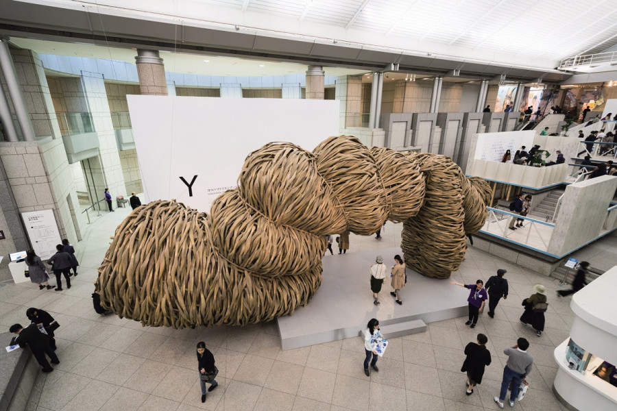 Triennale de Yokohama (une exposition internationale d'art contemporain organisée tous les 3 ans)