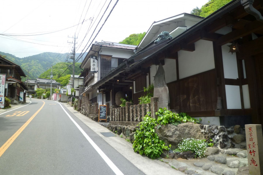 Oyama Shukubo (logement des pèlerins au temple)
