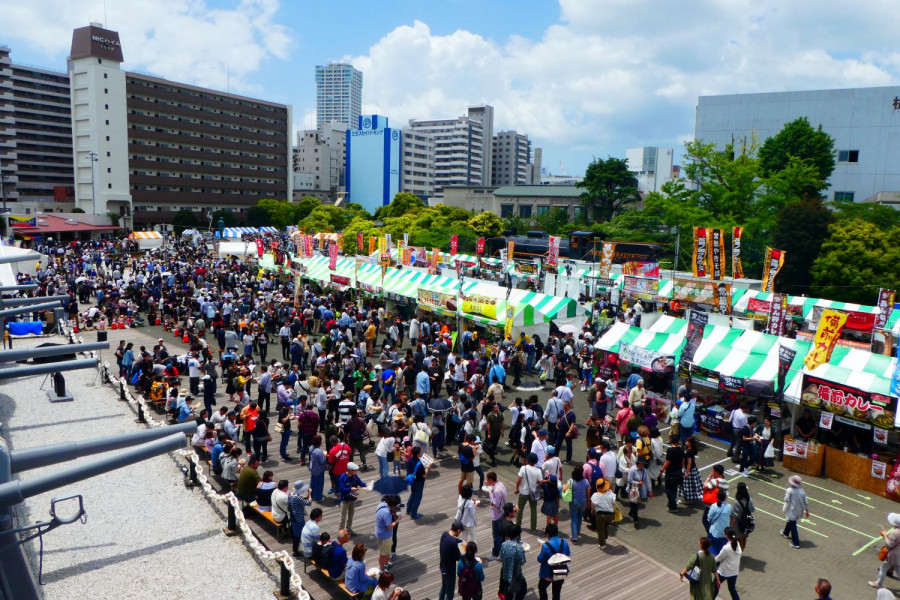 Yokosuka Curry Festival