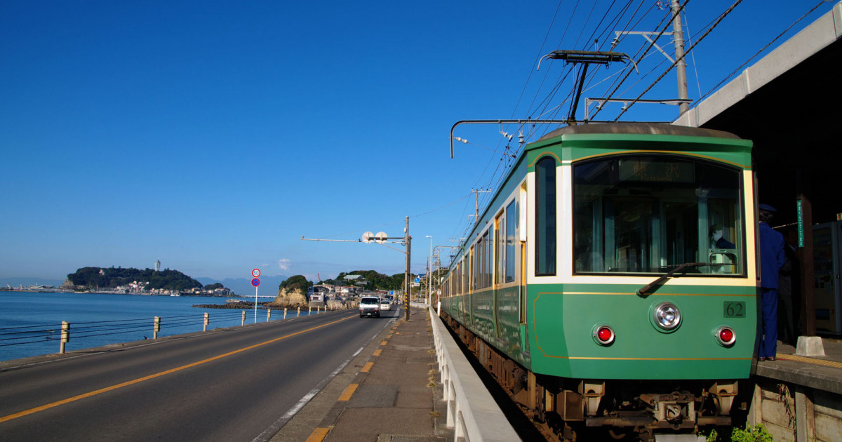 (現社名：江ノ電)　横浜電氣（江ノ島電鐡）大正初期　大人　5区券　拾銭　乗車券 現社名：江ノ電) 横浜電氣（江ノ島電鐡）大正初期 大人 5区券 拾銭