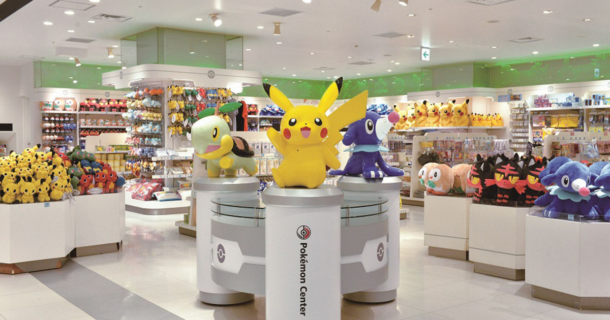 Pokemon Center Yokohama Destinations Tokyo Day Trip Day Trips From Tokyo To Kanagawa