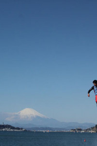 Plage de Fly Field Zushi