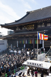 Kawasaki Daishi Heiken-ji Tempel