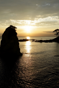 Parc Tateishi