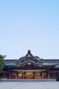 Santuario Samukawa