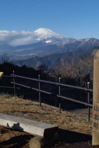 Mt. Onoyama