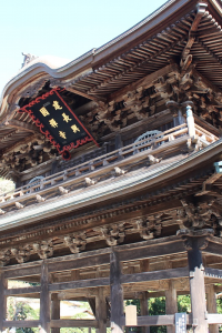 建長寺（臨濟宗建長寺派大本山）