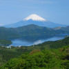 Taikanzan Mountain