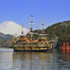 Bâteau pirate de Hakone (Hakone Sightseeing Boat)