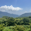 Hakone Seilbahn