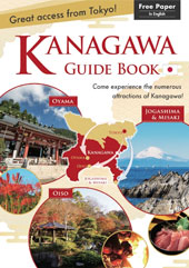 Kanagawa Guide Book